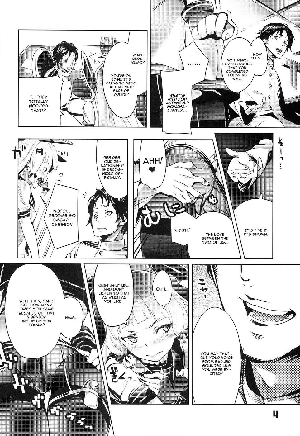 Hentai Manga Comic-93-Shiki Sanso Gyorai RELOAD!-Read-3